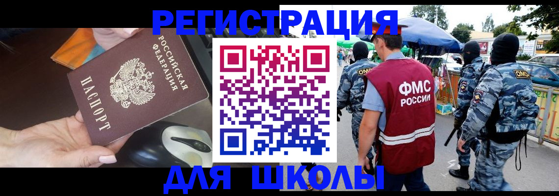 форма 3 в Симе