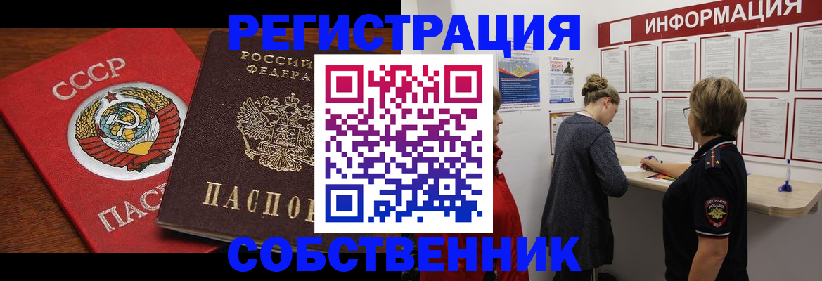 форма 3 в Симе